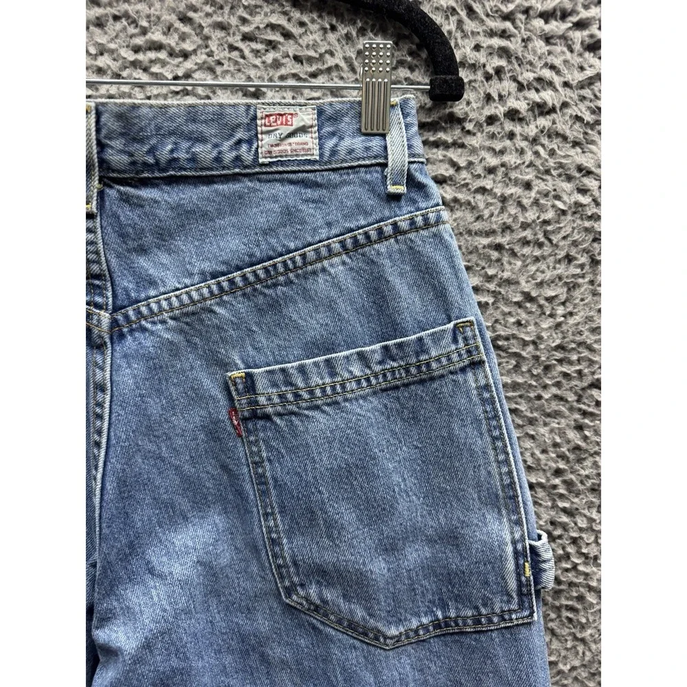 90s Vintage Levi's W31‎ Baggy, Straight Fit, DRY GOODS